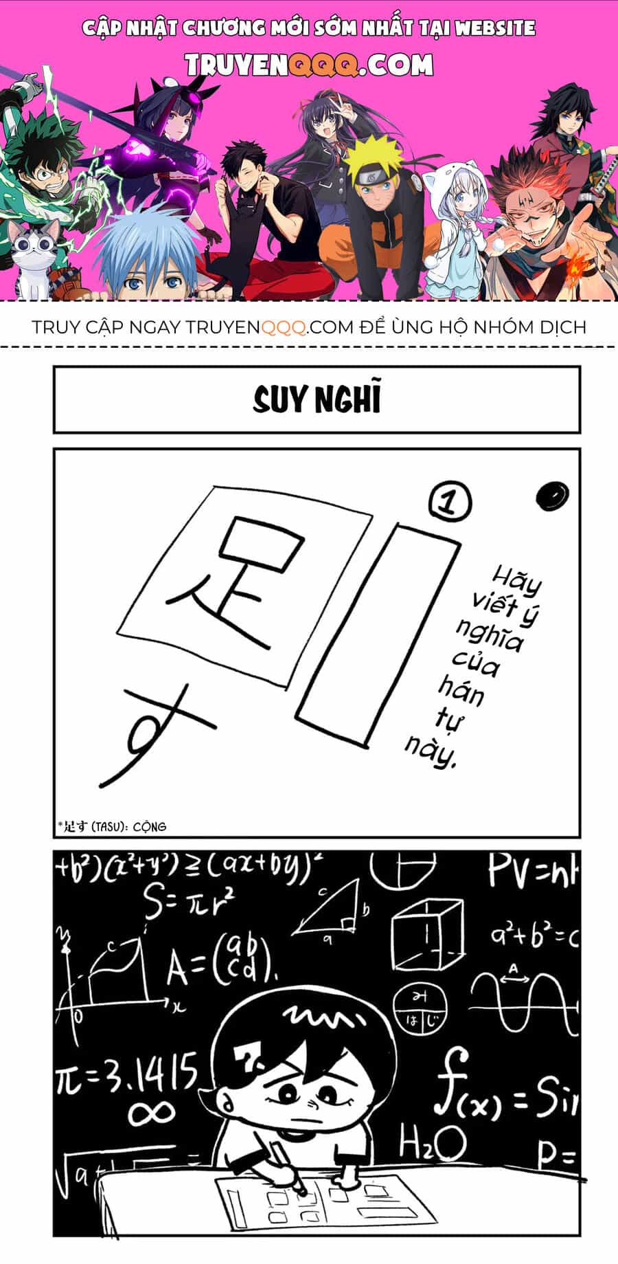 Sachiroku - Cuốn Sách Khải Huyền Của Sachi - Chương 5.5 - ảnh 1