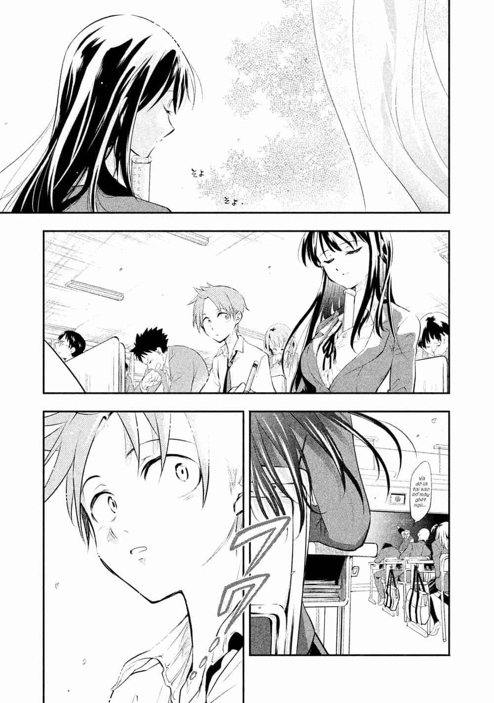 Saeki-San Wa Nemutteru - Chương 1 - ảnh 14