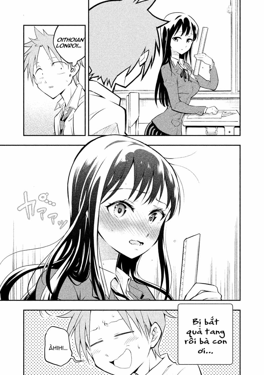 Saeki-San Wa Nemutteru - Chương 1 - ảnh 16