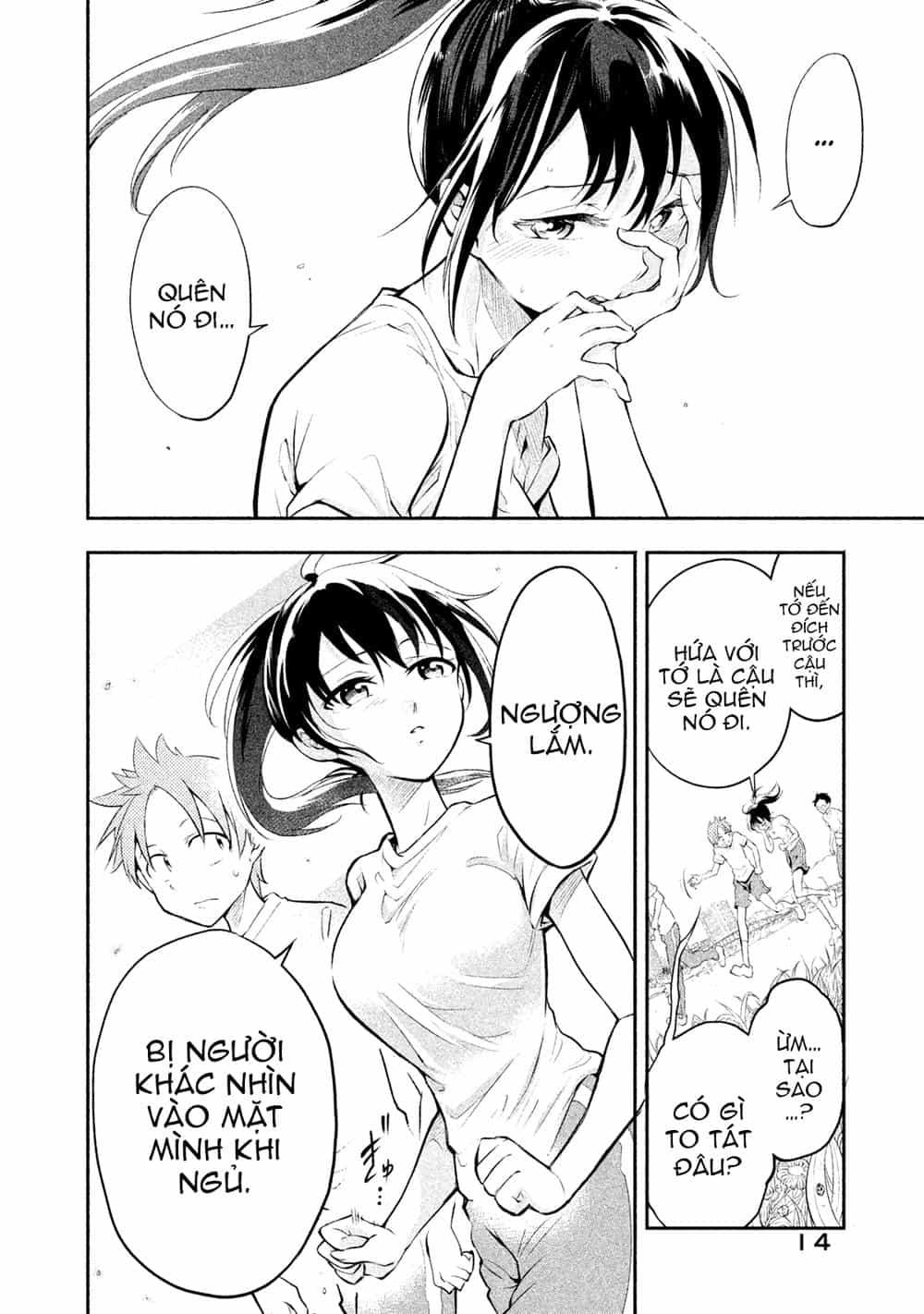 Saeki-San Wa Nemutteru - Chương 1 - ảnh 19