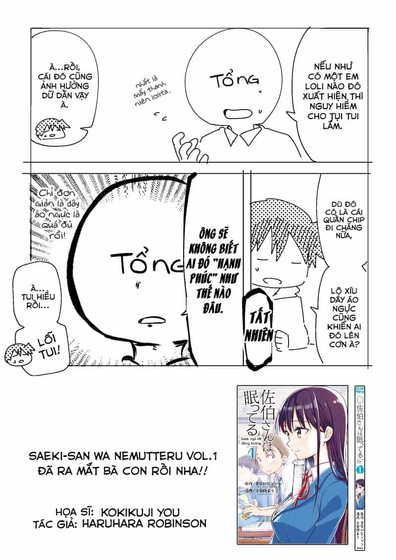 Saeki-San Wa Nemutteru - Chương 1 - ảnh 32