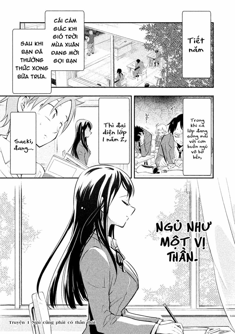 Saeki-San Wa Nemutteru - Chương 1 - ảnh 8