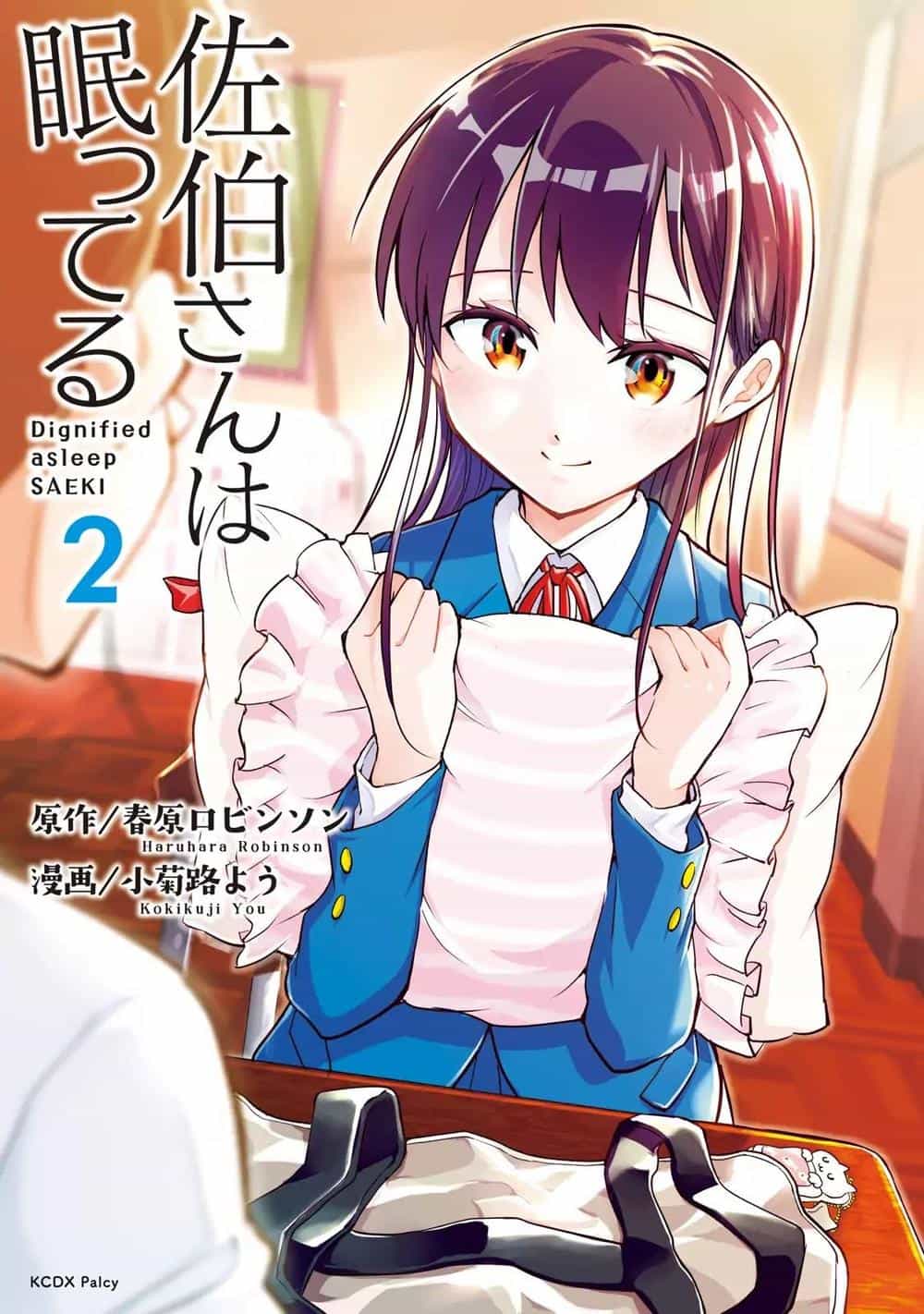 Saeki-San Wa Nemutteru - Chương 9 - ảnh 5