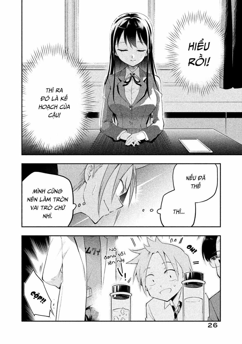 Saeki-San Wa Nemutteru - Chương 10 - ảnh 13