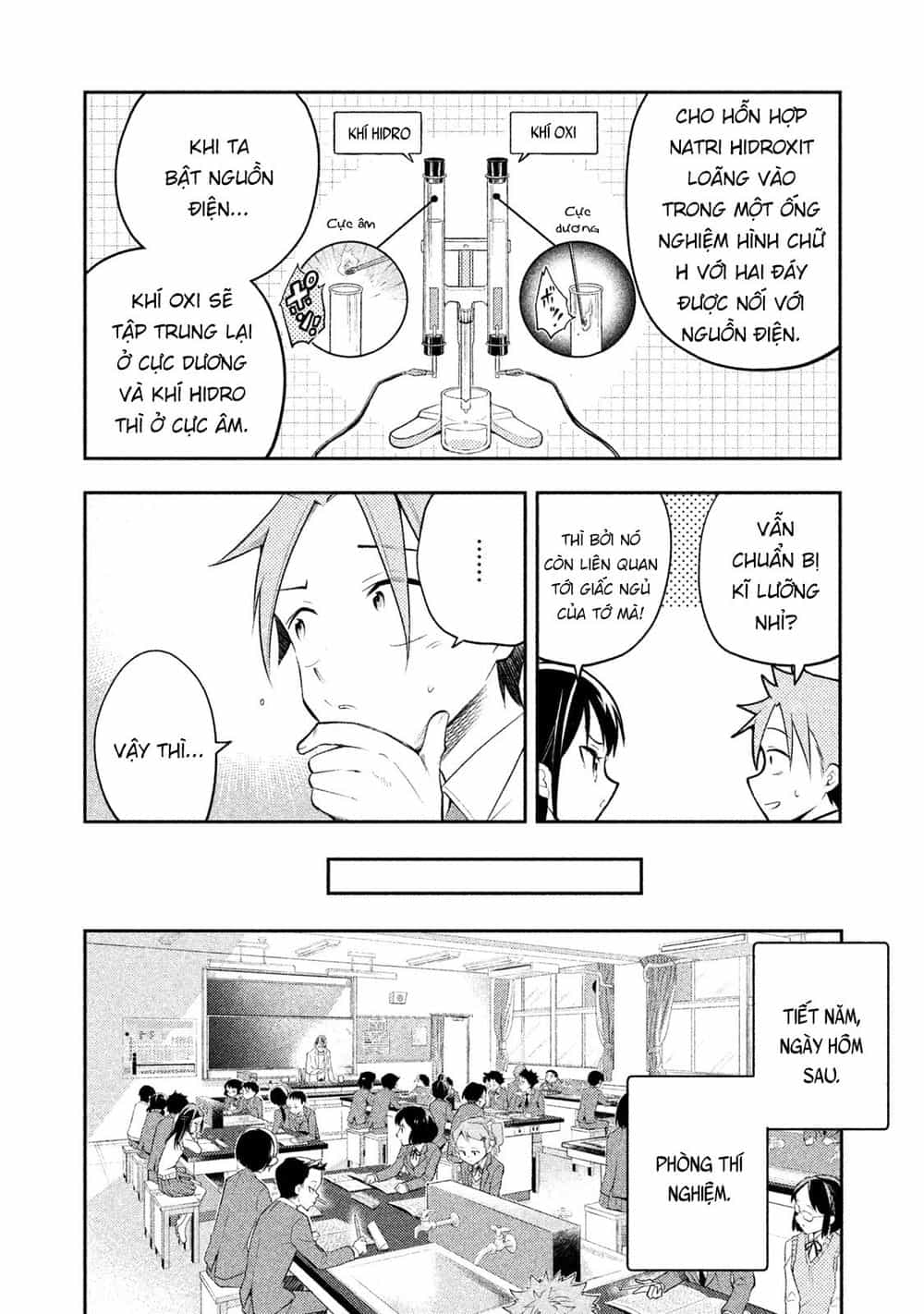 Saeki-San Wa Nemutteru - Chương 10 - ảnh 5