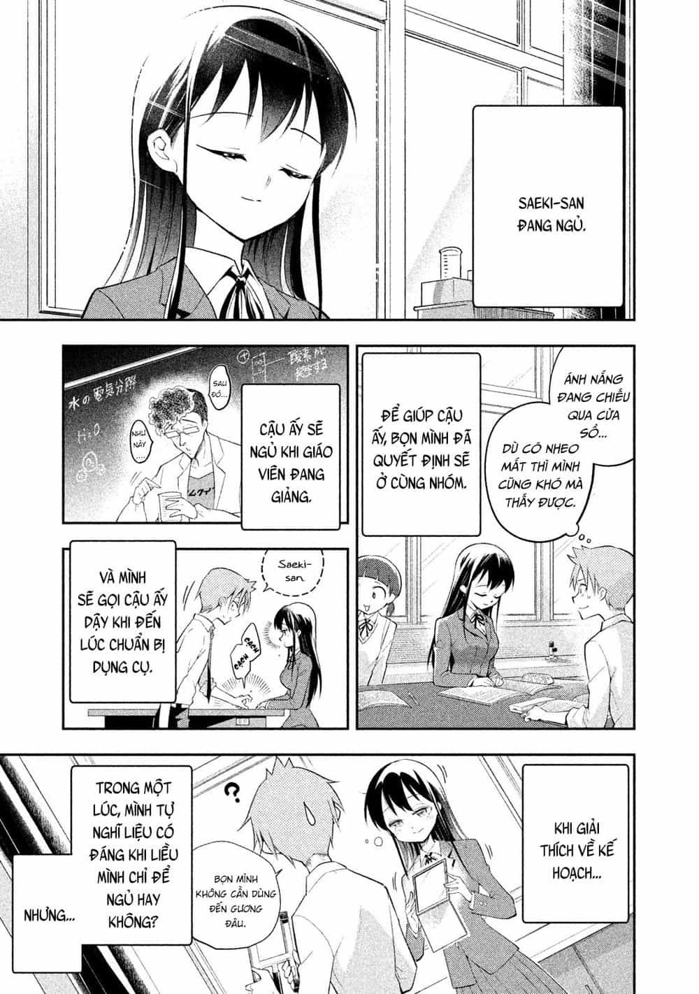 Saeki-San Wa Nemutteru - Chương 10 - ảnh 6