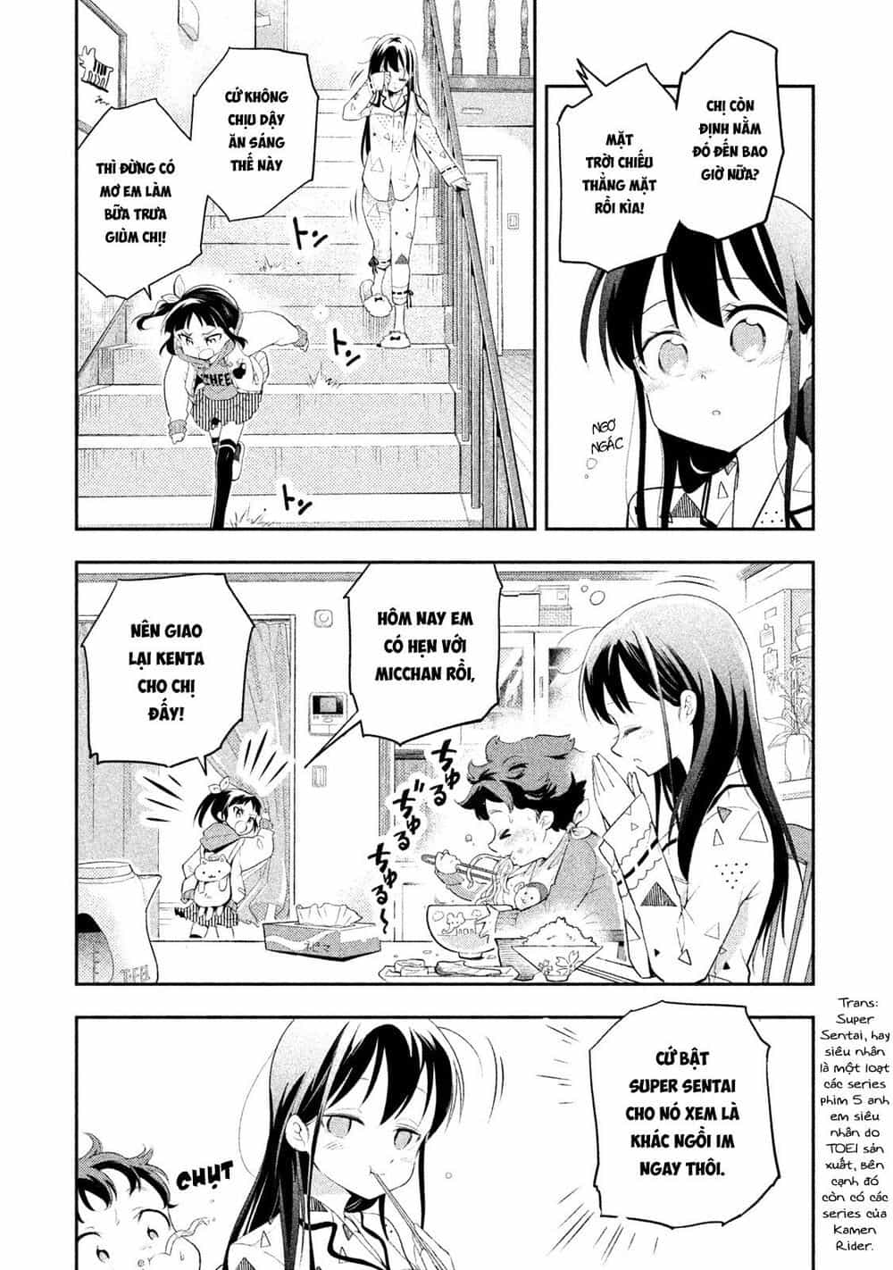 Saeki-San Wa Nemutteru - Chương 11 - ảnh 7