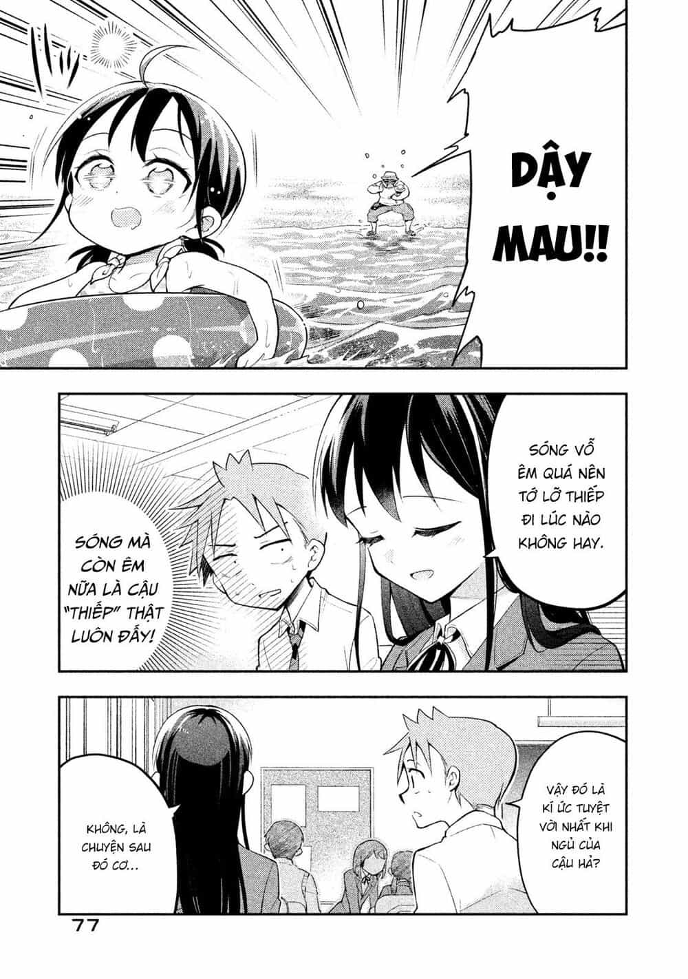 Saeki-San Wa Nemutteru - Chương 14 - ảnh 14