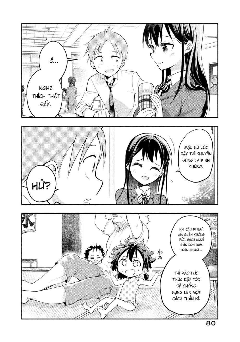 Saeki-San Wa Nemutteru - Chương 14 - ảnh 17