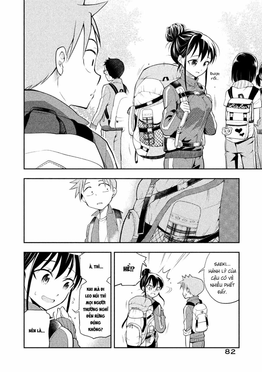 Saeki-San Wa Nemutteru - Chương 15 - ảnh 3