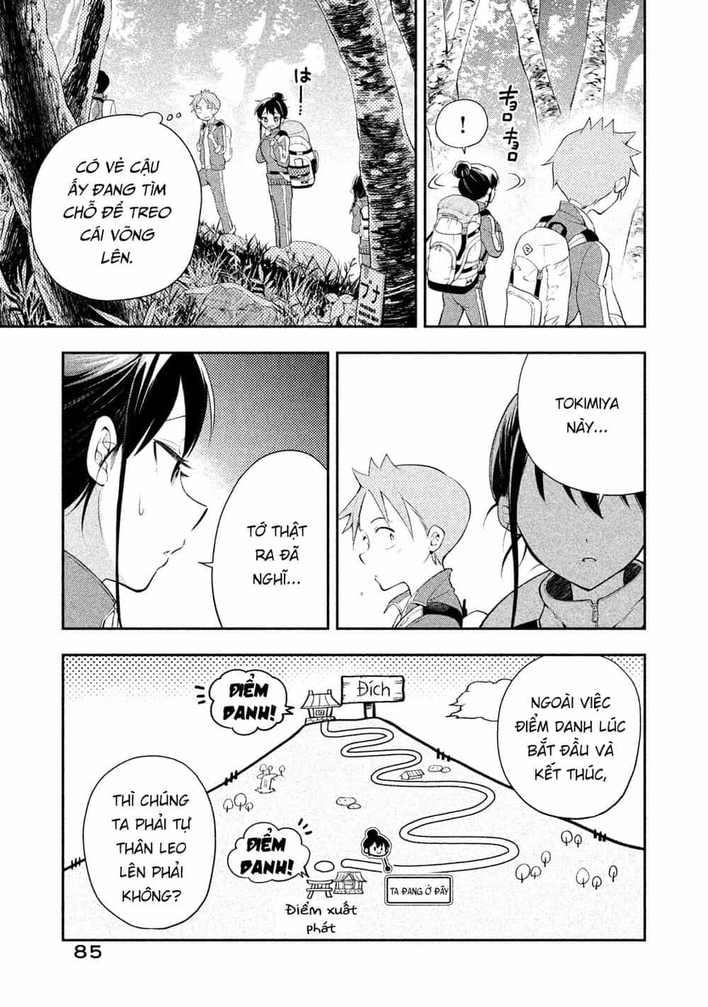 Saeki-San Wa Nemutteru - Chương 15 - ảnh 6
