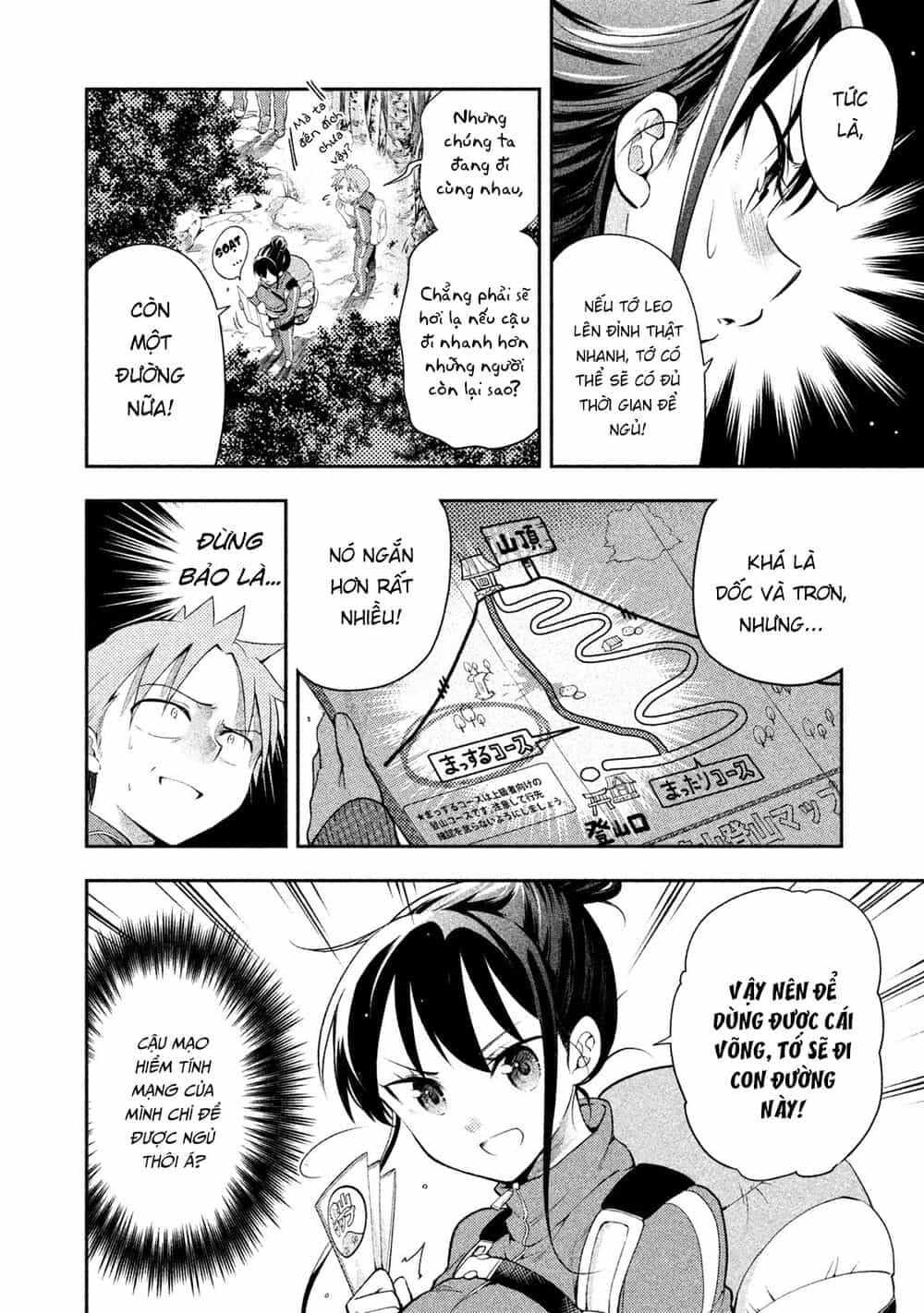 Saeki-San Wa Nemutteru - Chương 15 - ảnh 7