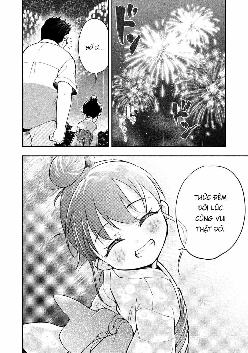 Saeki-San Wa Nemutteru - Chương 15.5 - ảnh 9
