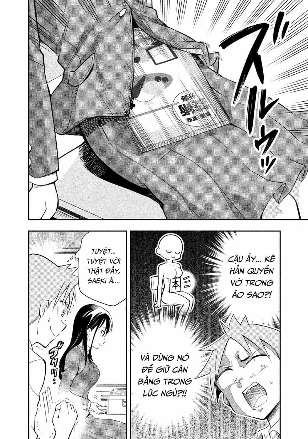 Saeki-San Wa Nemutteru - Chương 16 - ảnh 5