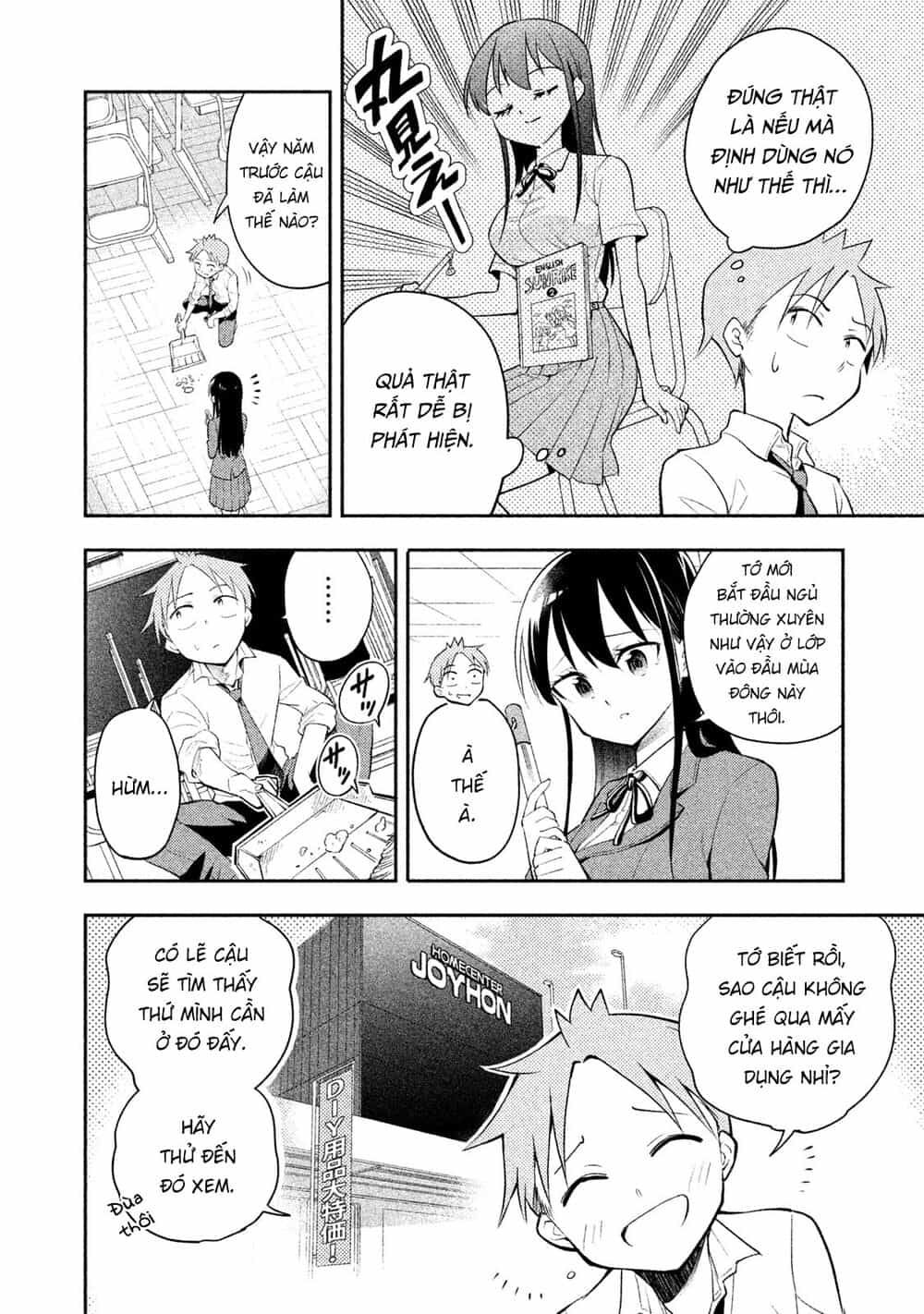 Saeki-San Wa Nemutteru - Chương 16 - ảnh 7