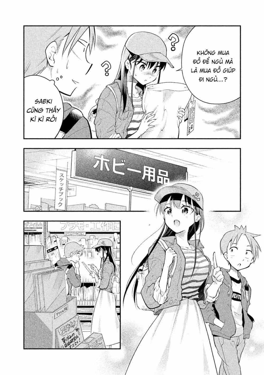 Saeki-San Wa Nemutteru - Chương 17 - ảnh 11