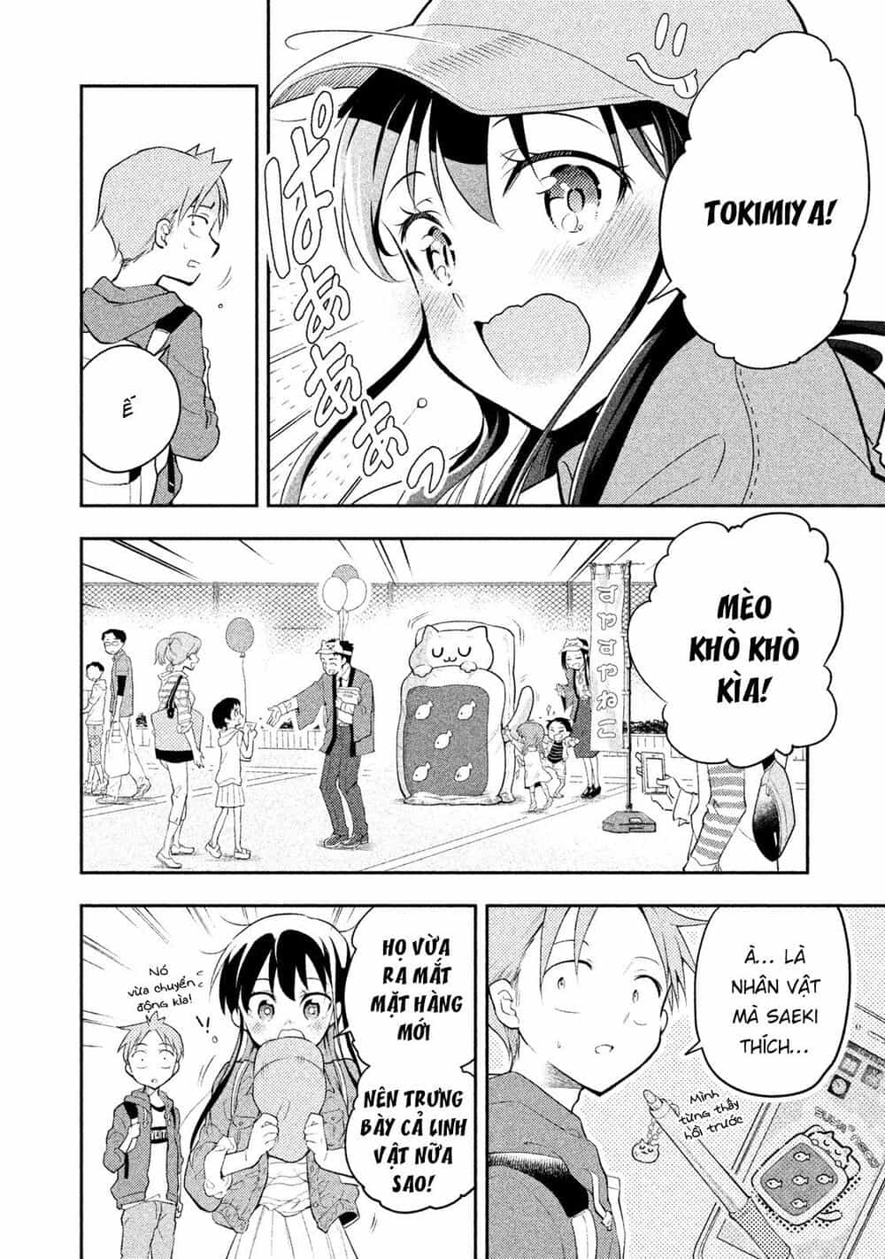 Saeki-San Wa Nemutteru - Chương 17 - ảnh 15