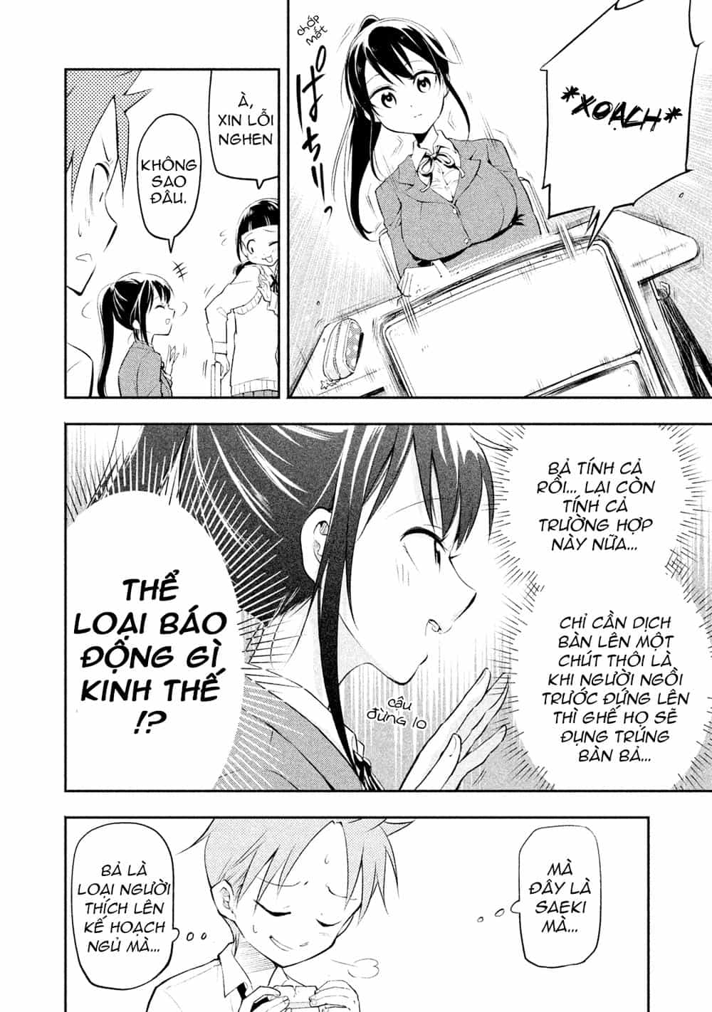 Saeki-San Wa Nemutteru - Chương 2 - ảnh 11