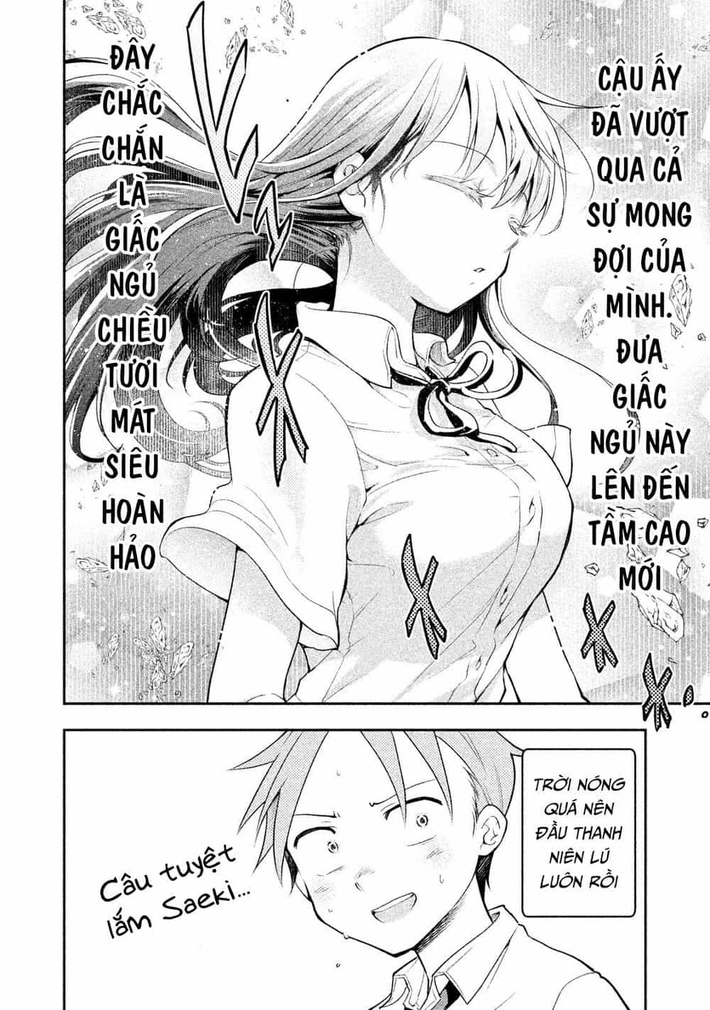 Saeki-San Wa Nemutteru - Chương 18 - ảnh 12