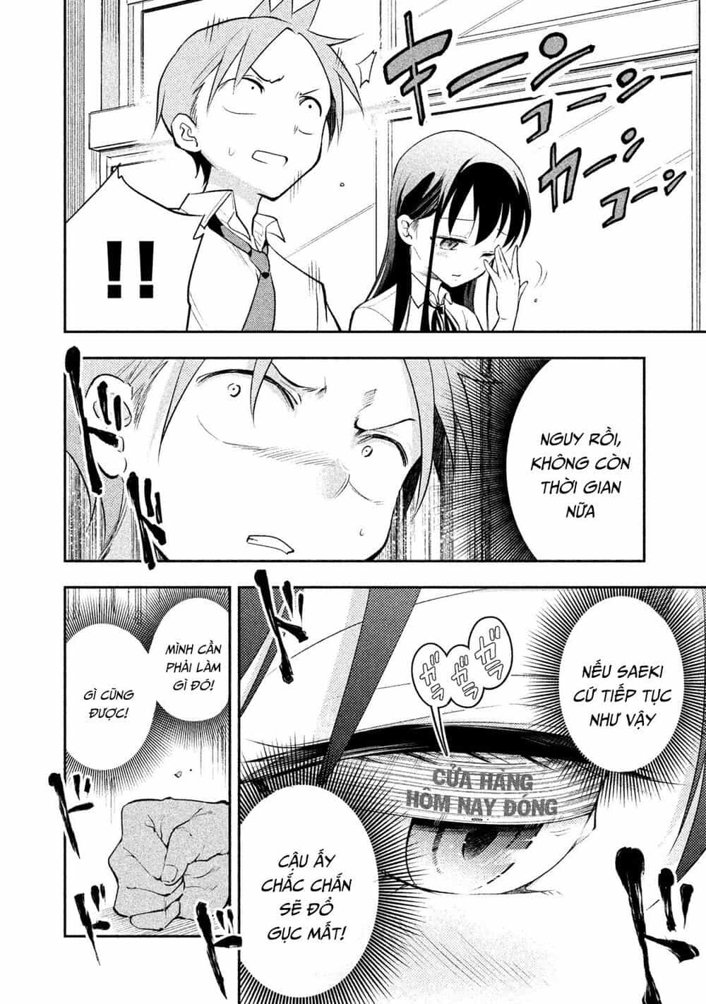 Saeki-San Wa Nemutteru - Chương 20 - ảnh 13