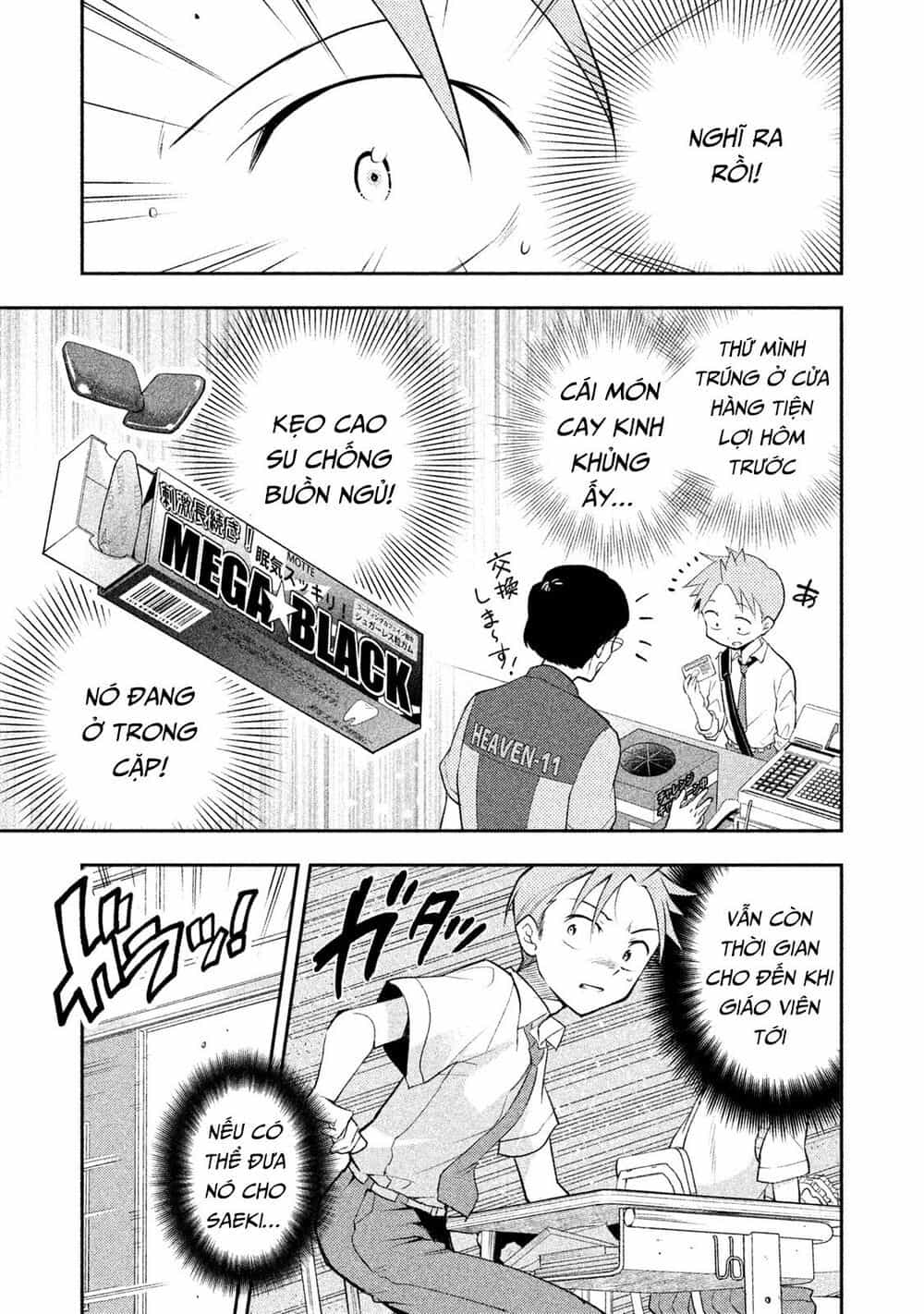 Saeki-San Wa Nemutteru - Chương 20 - ảnh 14