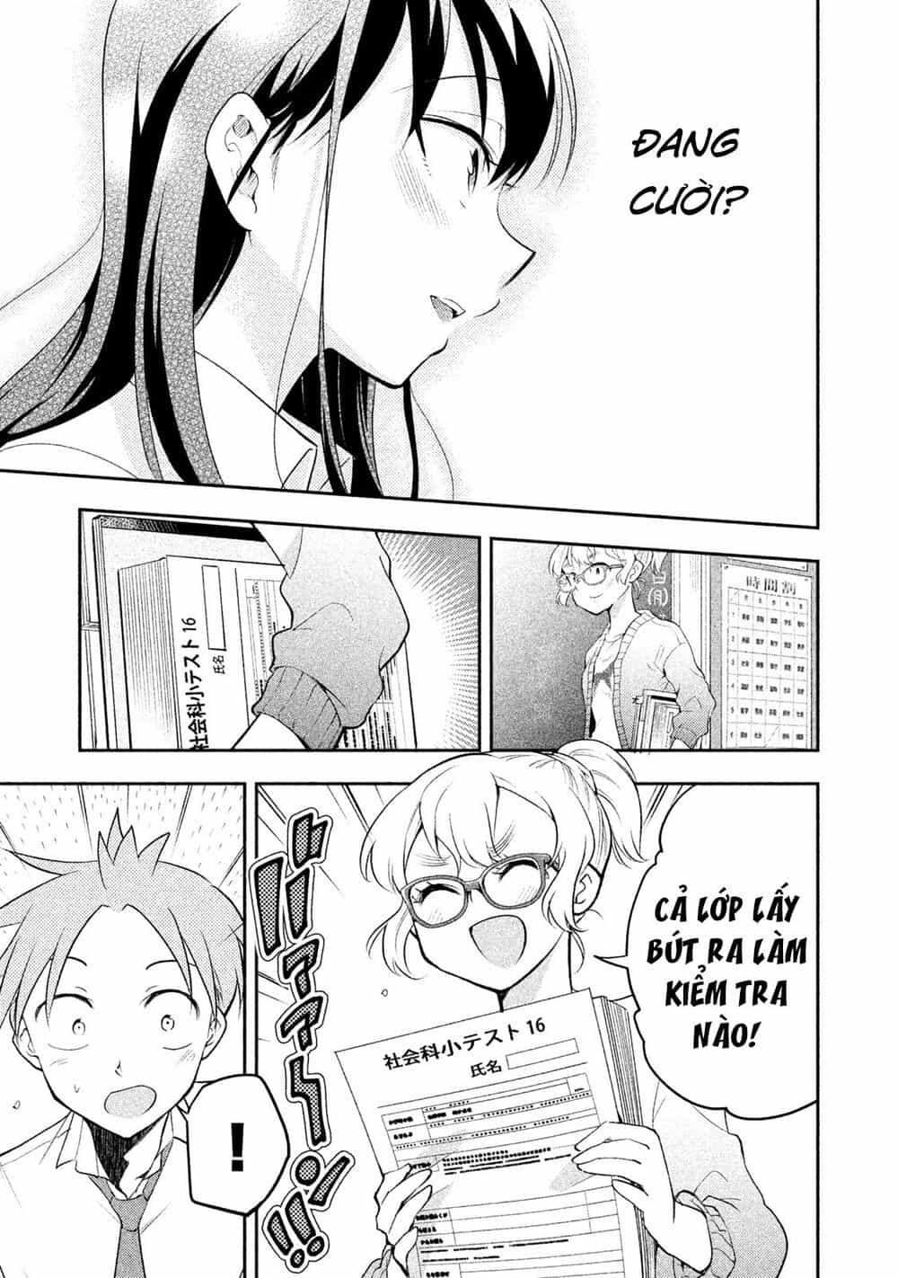 Saeki-San Wa Nemutteru - Chương 20 - ảnh 16