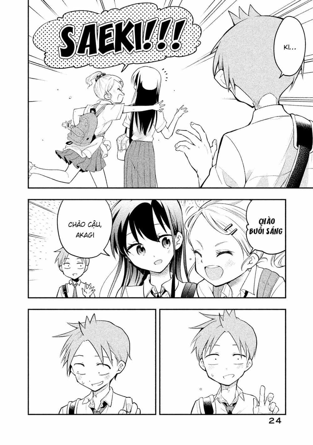 Saeki-San Wa Nemutteru - Chương 20 - ảnh 3