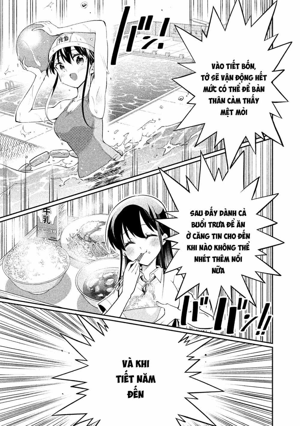 Saeki-San Wa Nemutteru - Chương 21 - ảnh 4