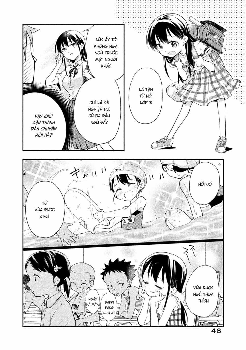 Saeki-San Wa Nemutteru - Chương 21 - ảnh 7