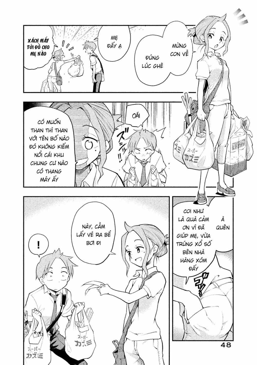 Saeki-San Wa Nemutteru - Chương 21 - ảnh 9