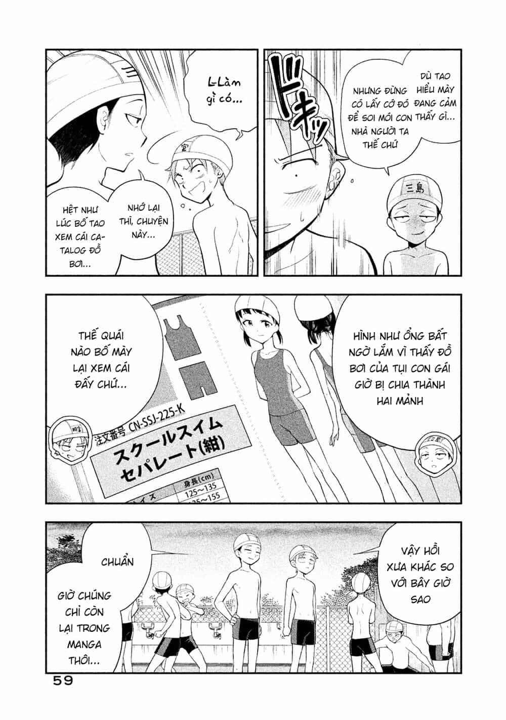 Saeki-San Wa Nemutteru - Chương 22 - ảnh 4