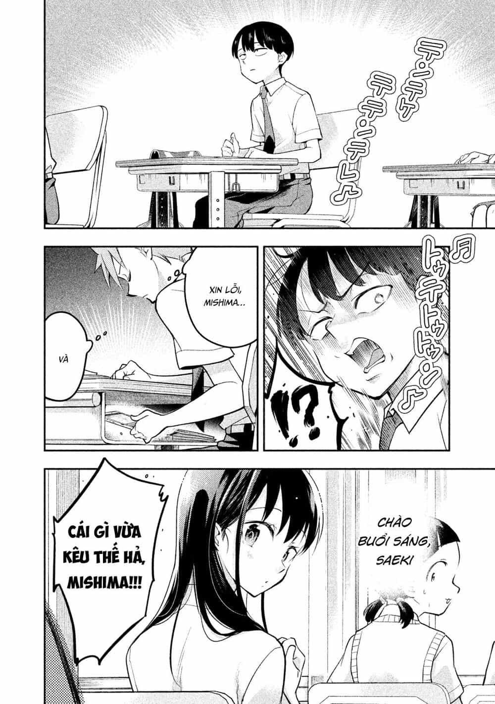 Saeki-San Wa Nemutteru - Chương 23 - ảnh 11