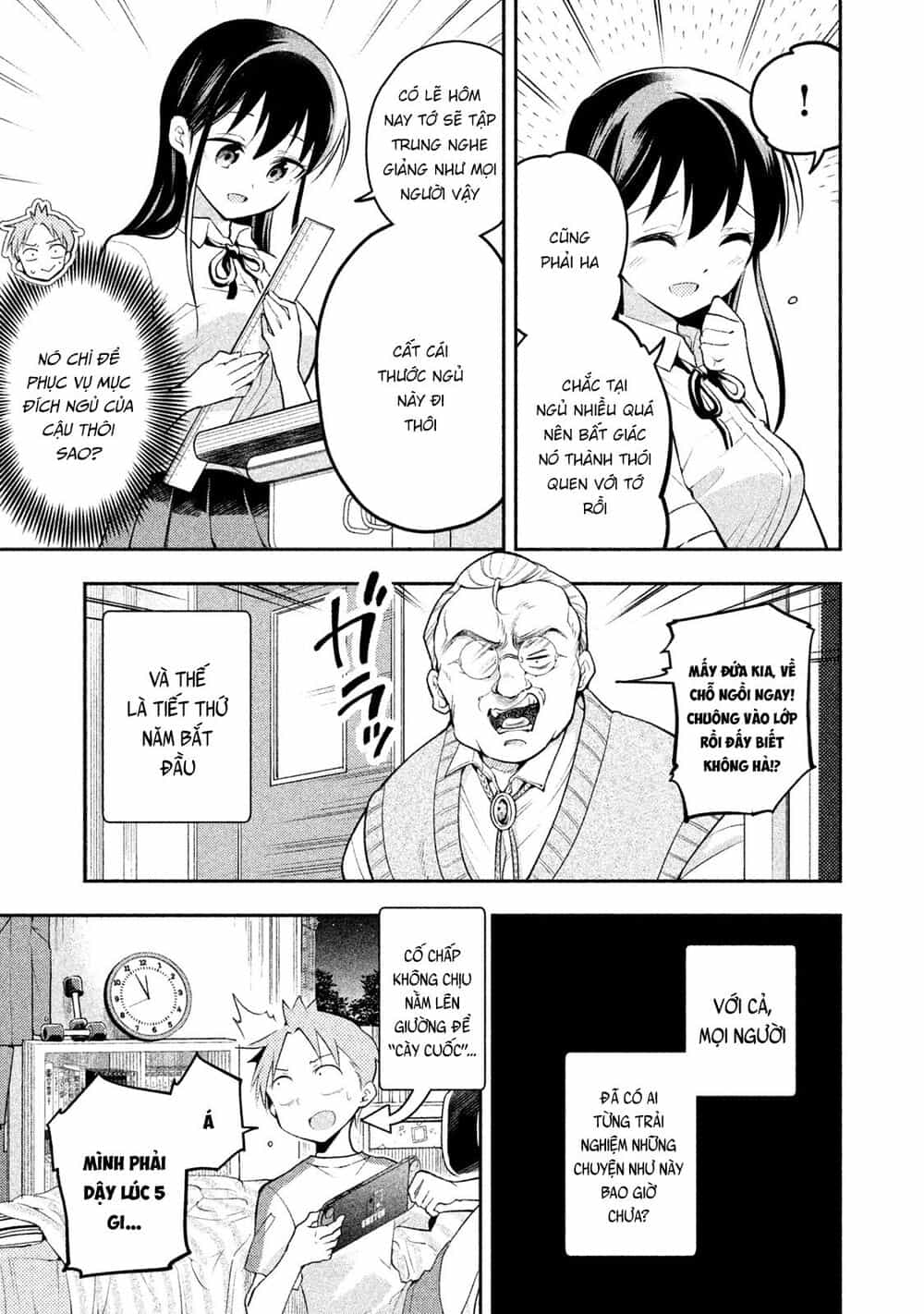 Saeki-San Wa Nemutteru - Chương 23 - ảnh 4