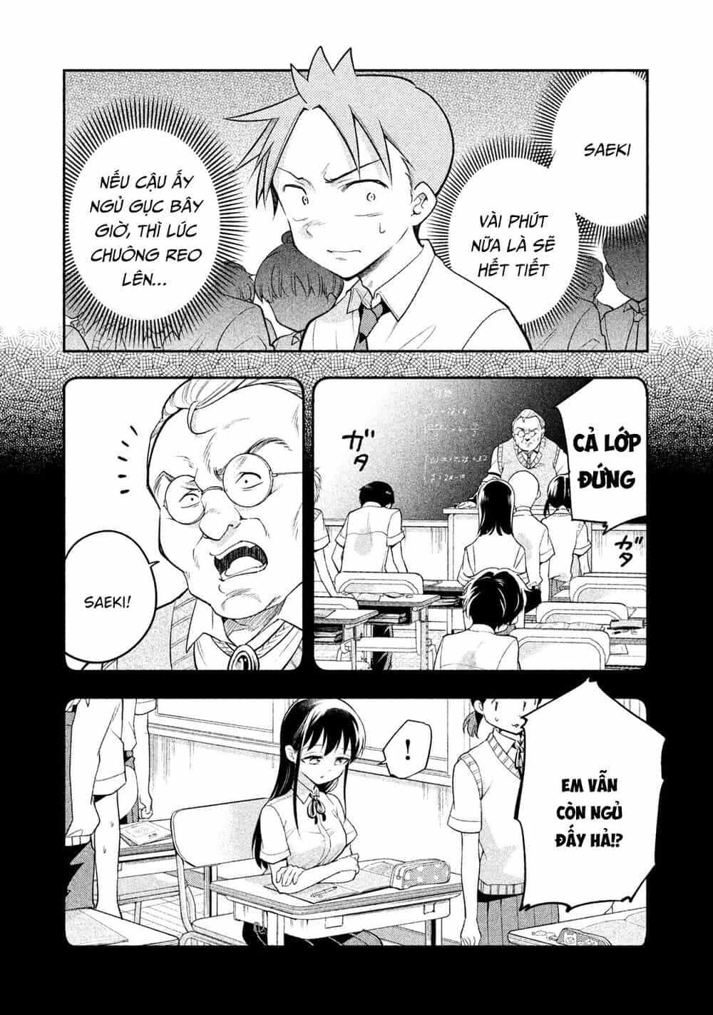 Saeki-San Wa Nemutteru - Chương 23 - ảnh 7