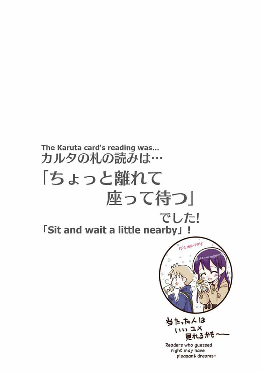 Saeki-San Wa Nemutteru - Chương 25 - ảnh 14