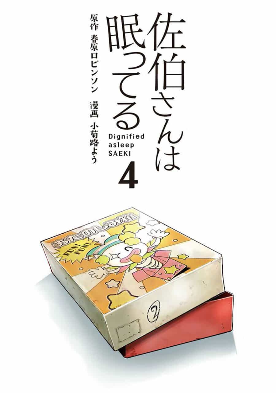 Saeki-San Wa Nemutteru - Chương 29 - ảnh 4
