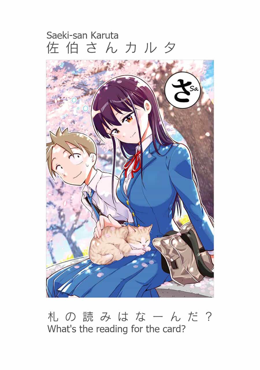 Saeki-San Wa Nemutteru - Chương 30 - ảnh 17