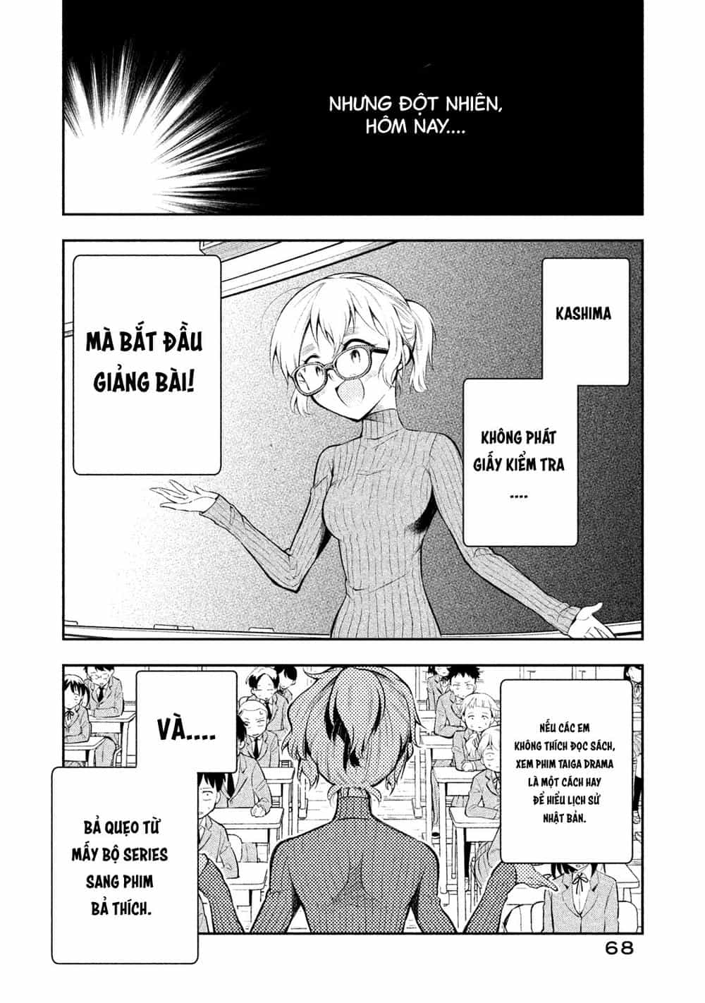 Saeki-San Wa Nemutteru - Chương 4 - ảnh 14