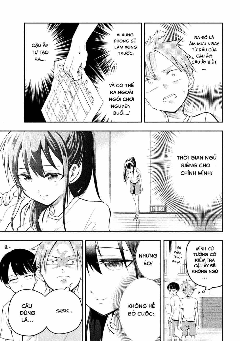 Saeki-San Wa Nemutteru - Chương 5 - ảnh 7