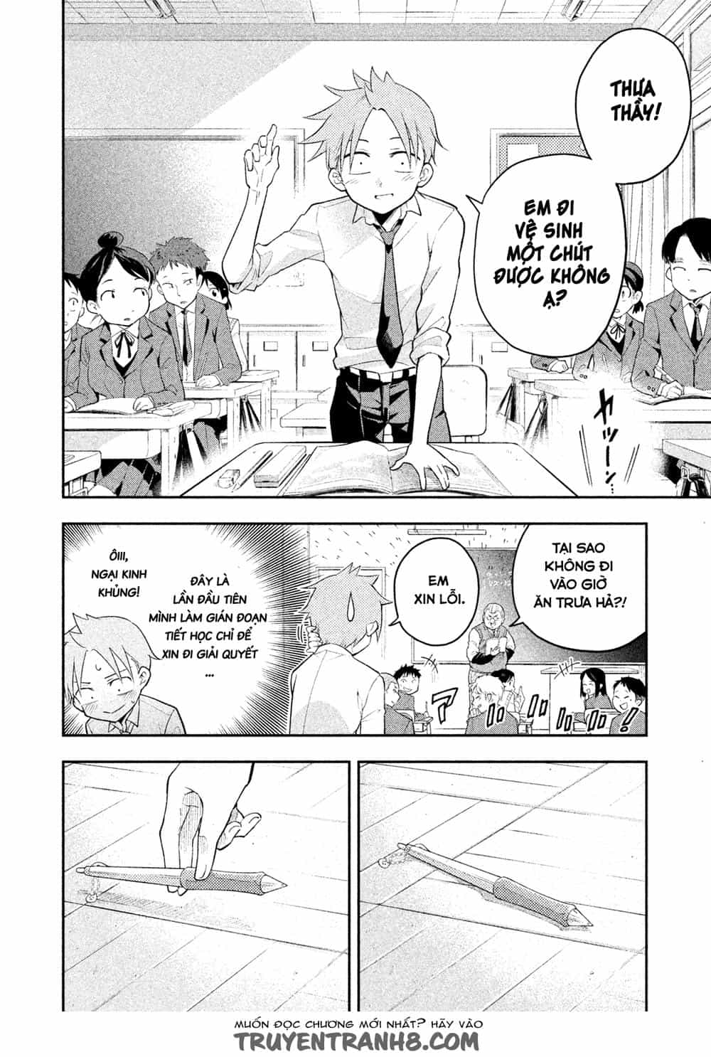 Saeki-San Wa Nemutteru - Chương 7 - ảnh 10
