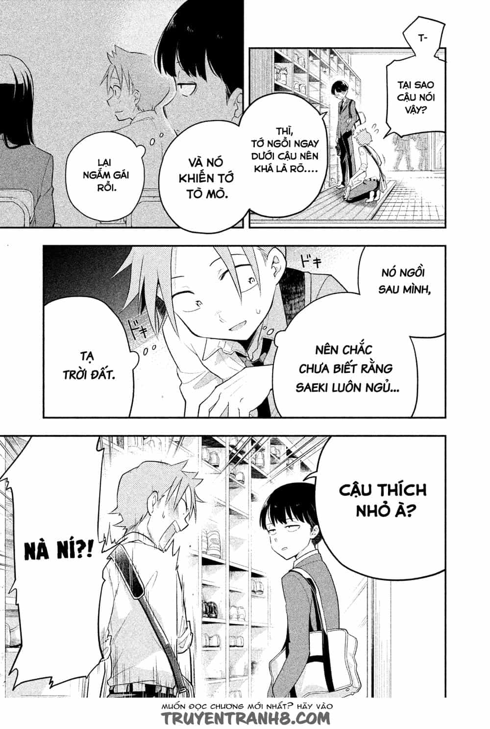 Saeki-San Wa Nemutteru - Chương 7 - ảnh 13