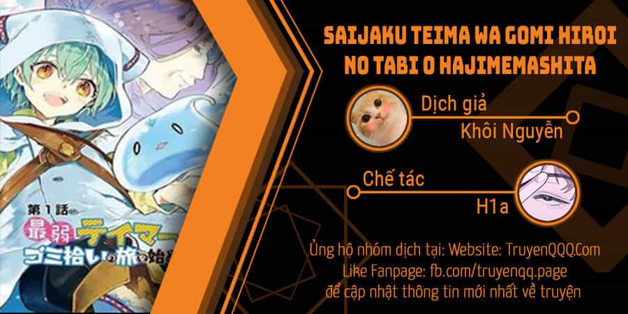 Saijaku Teima Wa Gomi Hiroi No Tabi O Hajimemashita - Chương 13.1 - ảnh 1