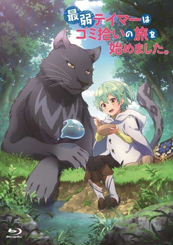 Saijaku Teima Wa Gomi Hiroi No Tabi O Hajimemashita - Chương 33 - ảnh 15