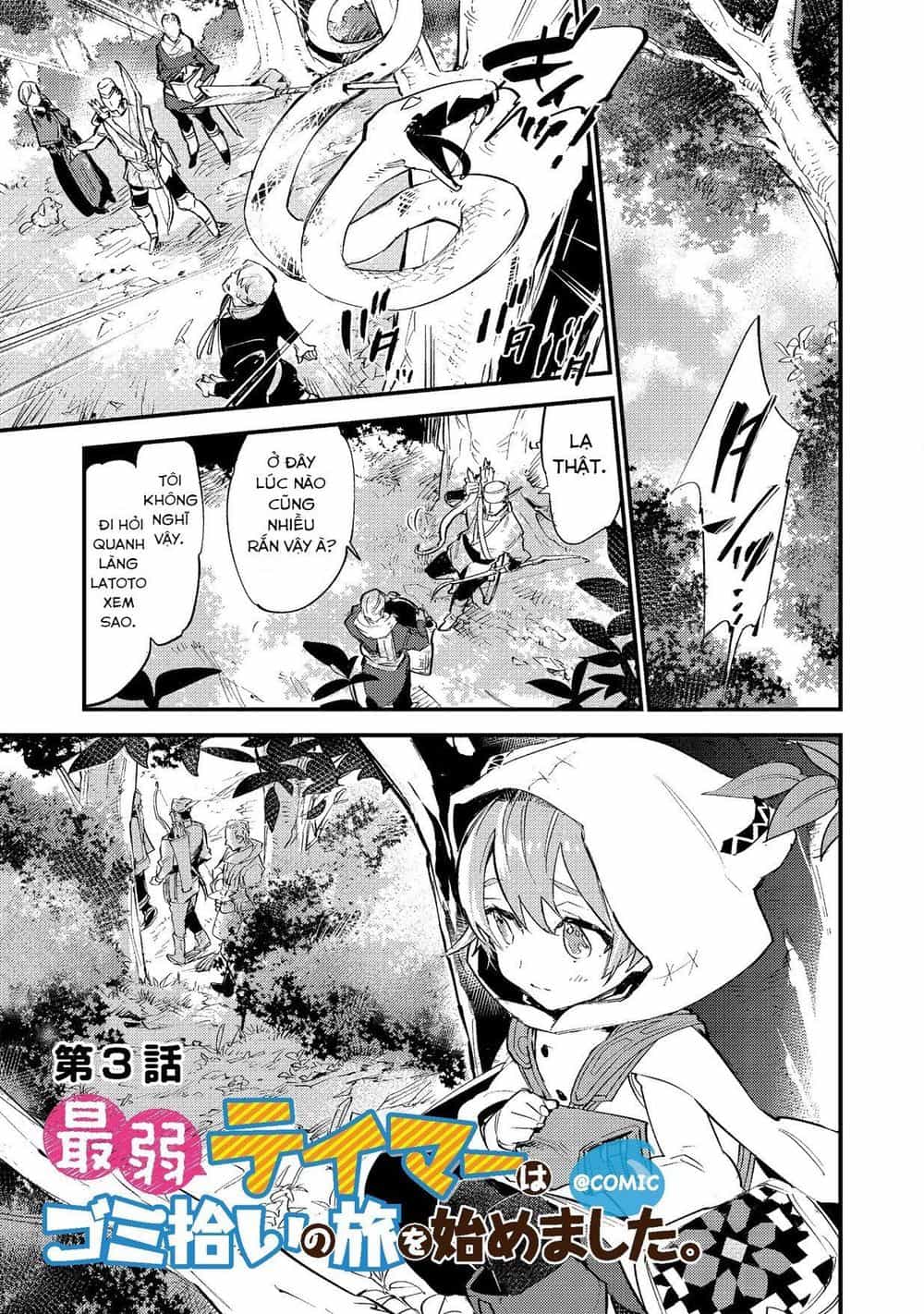 Saijaku Teima Wa Gomi Hiroi No Tabi O Hajimemashita - Chương 3.1 - ảnh 2