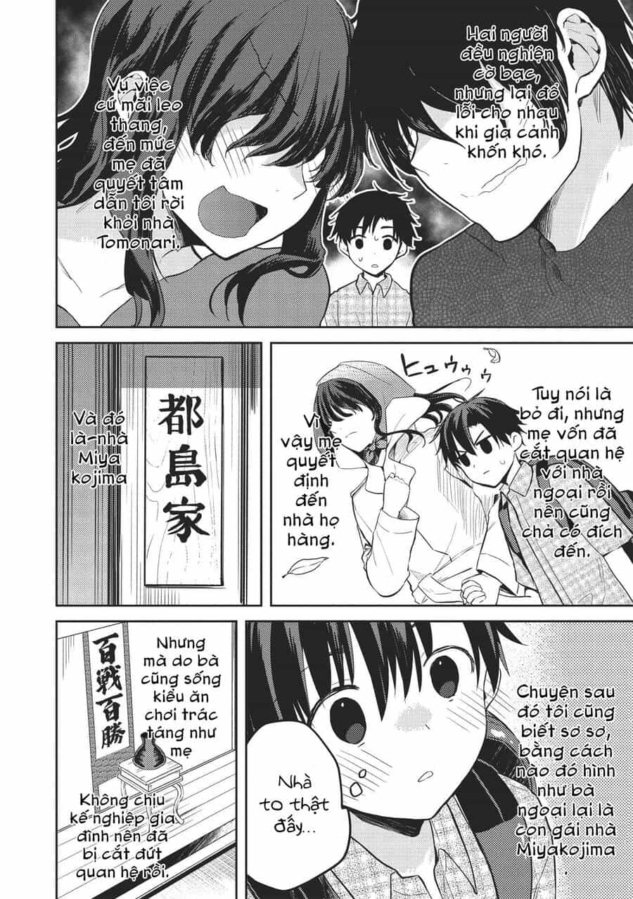 Saijo No Osewa Takane No Hana-Darakena Meimon-Kou De, Gakuin Ichi No Ojou-Sama (Seikatsu Nouryoku Kaimu) Wo Kagenagara Osewa Suru Koto Ni Narimashita - Chương 7.1 - ảnh 5