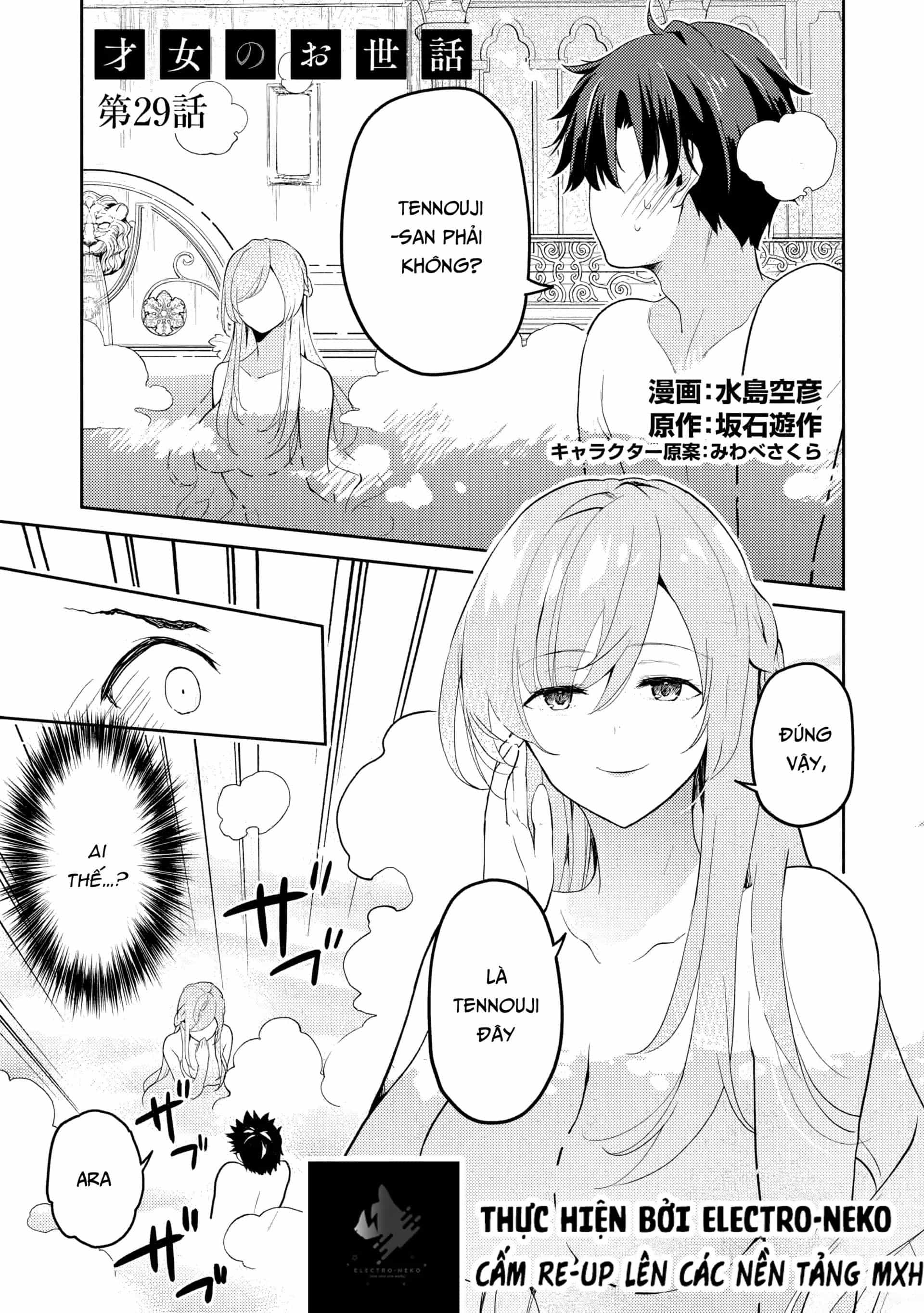 Saijo No Osewa Takane No Hana-Darakena Meimon-Kou De, Gakuin Ichi No Ojou-Sama (Seikatsu Nouryoku Kaimu) Wo Kagenagara Osewa Suru Koto Ni Narimashita - Chương 29 - ảnh 5