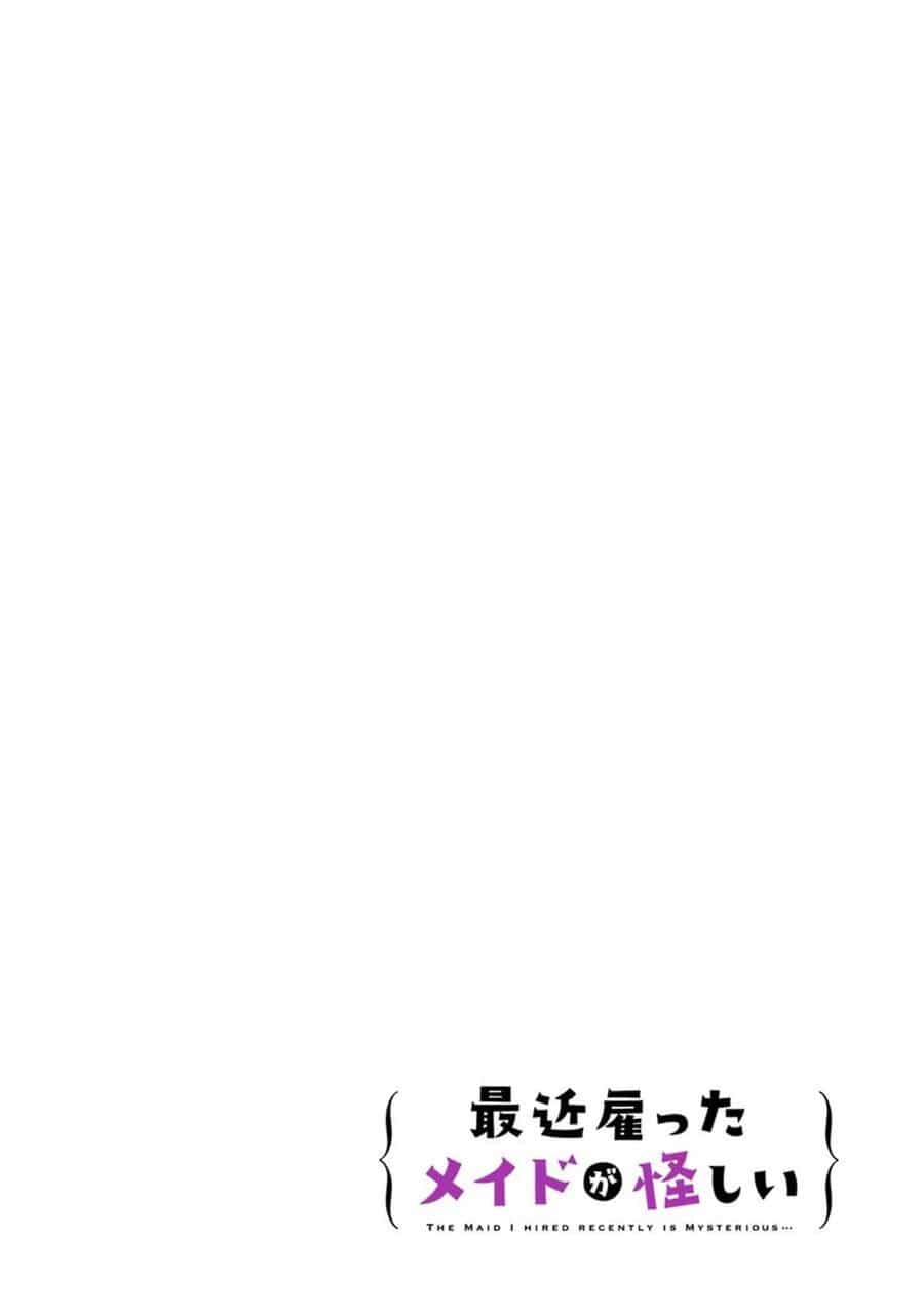 Saikin Yatotta Meido Ga Ayashii - Chương 19.5 - ảnh 8
