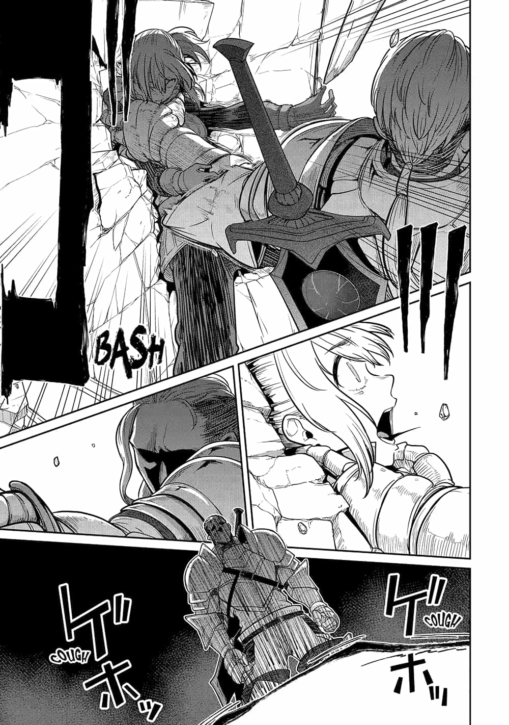 Saikou Nando Meikyuu De Party Ni Okizari Ni Sareta S-Rank Kenshi, Hontou Ni Mayoimakutte Dare Mo Shiranai Saishinbu E: Ore No Kan Dato Tabun Kocchi Ga Deguchi Da To Omou - Chương 3 - ảnh 4