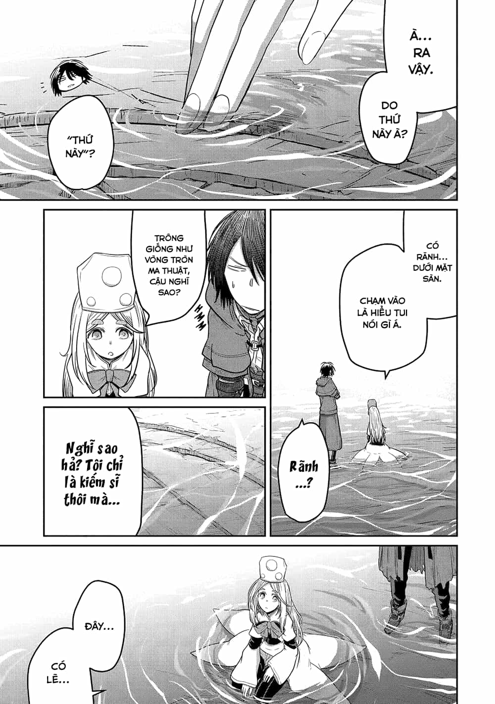 Saikou Nando Meikyuu De Party Ni Okizari Ni Sareta S-Rank Kenshi, Hontou Ni Mayoimakutte Dare Mo Shiranai Saishinbu E: Ore No Kan Dato Tabun Kocchi Ga Deguchi Da To Omou - Chương 5 - ảnh 2