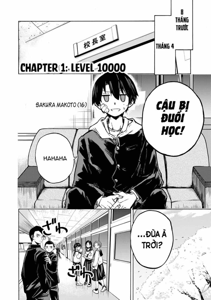 Saikyou De Saisoku No Mugen Level Up - Chương 1 - ảnh 4
